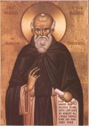 August 13 - Saint Maximus the Confessor
